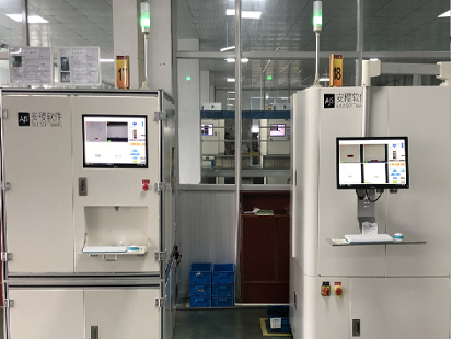 CCD optical automatic sorting machine