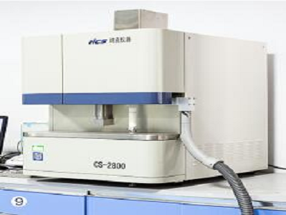 High frequency infrared carbon sulfur analyzer